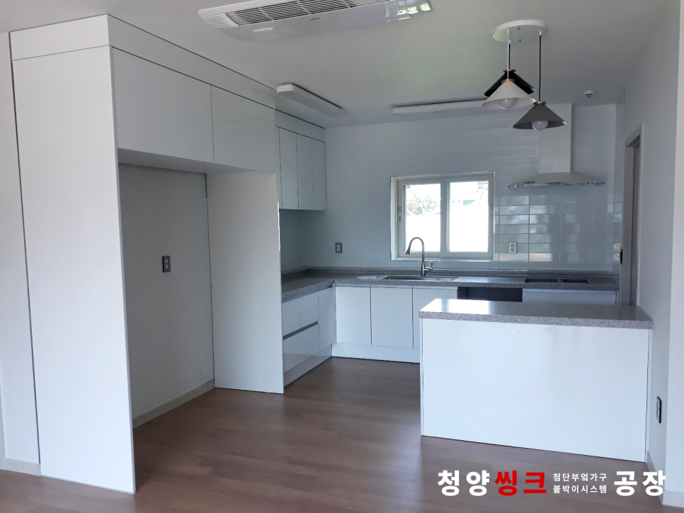 청양씽크공장 이미지