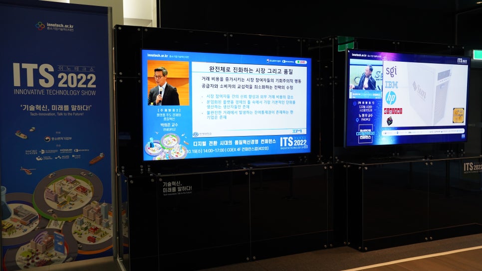 주식회사제이피에스 이미지