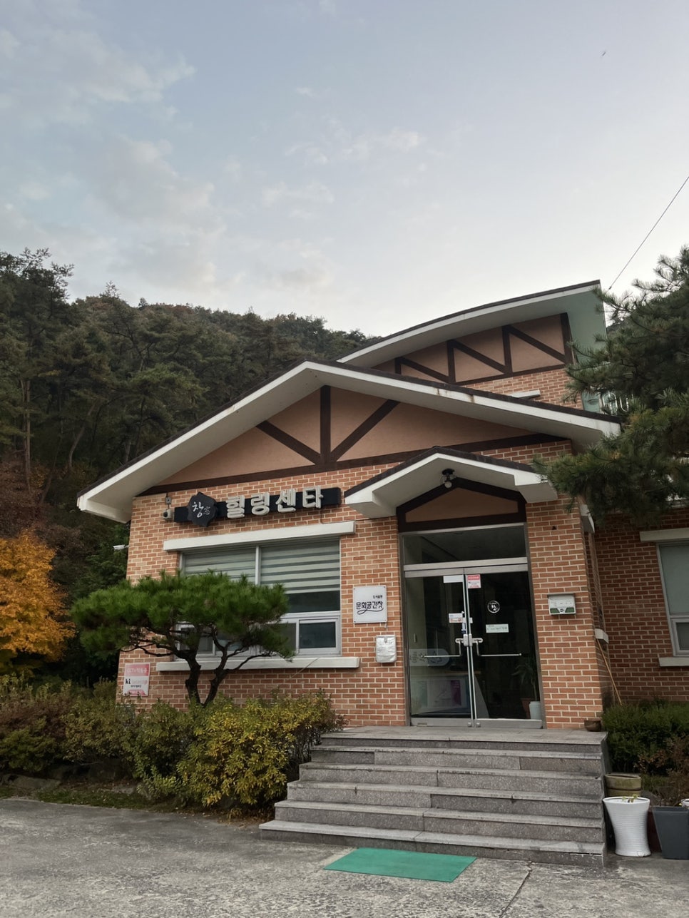 산들내캠핑장 이미지