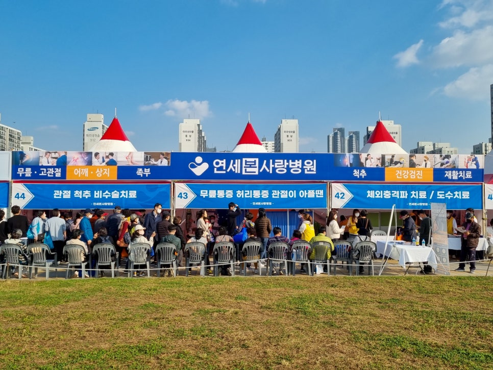 화창한병원 이미지