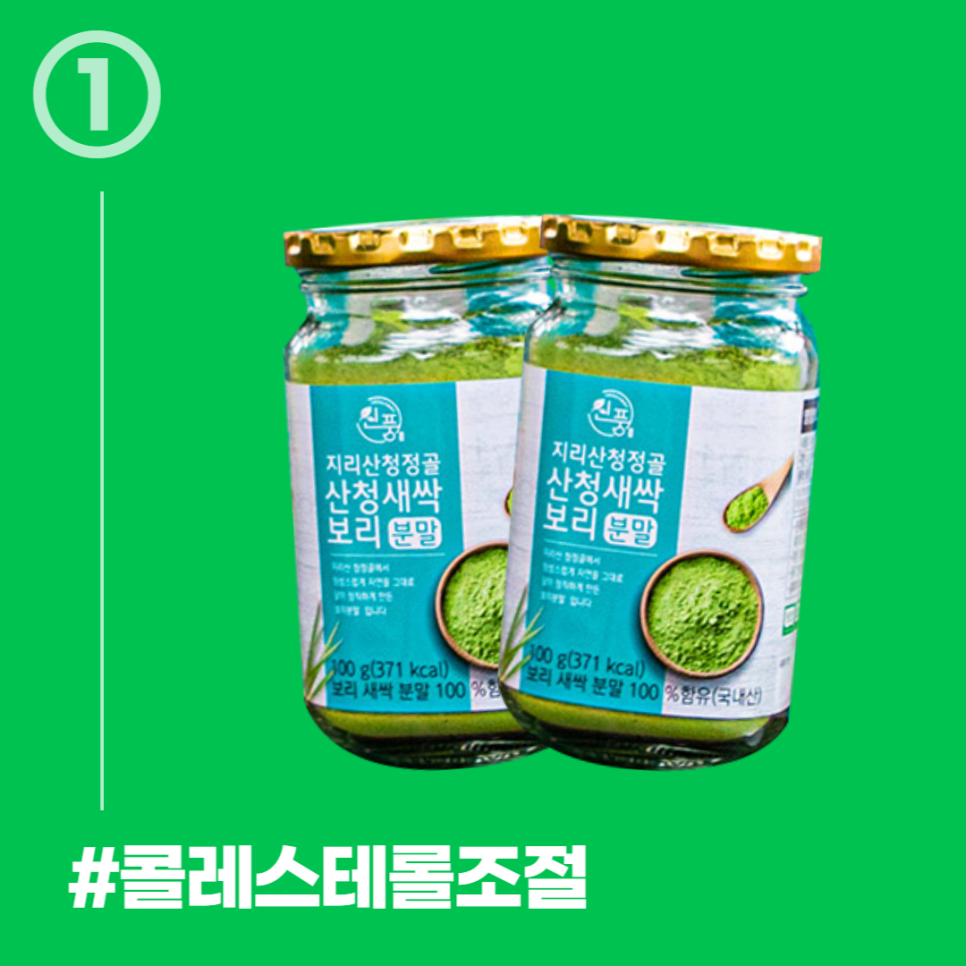신풍영농조합법인 이미지