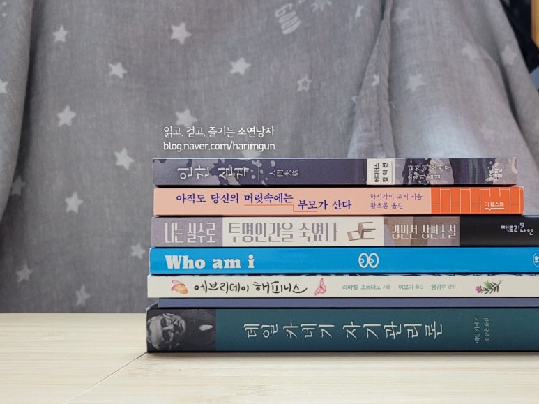 더이프팩토리 이미지