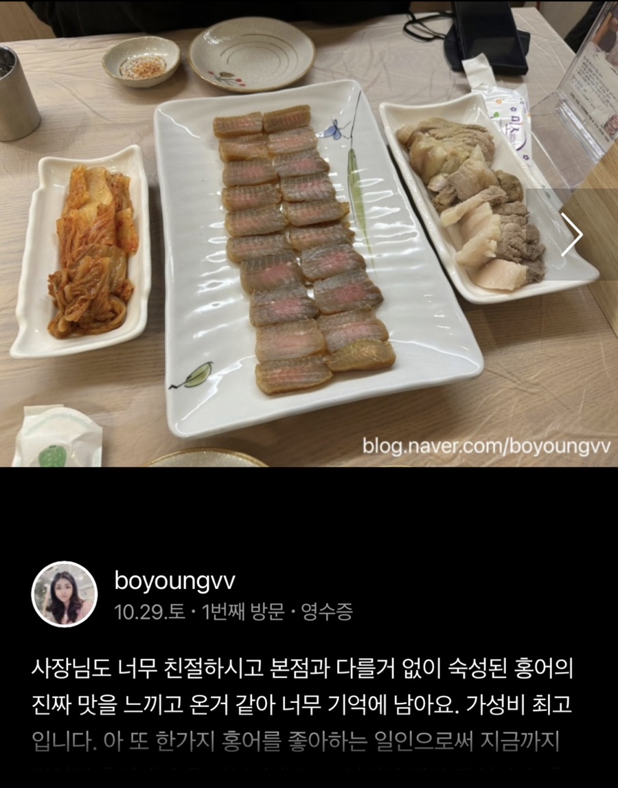 금메달시내점 이미지