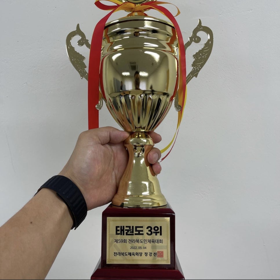 이화영재어린이집 이미지