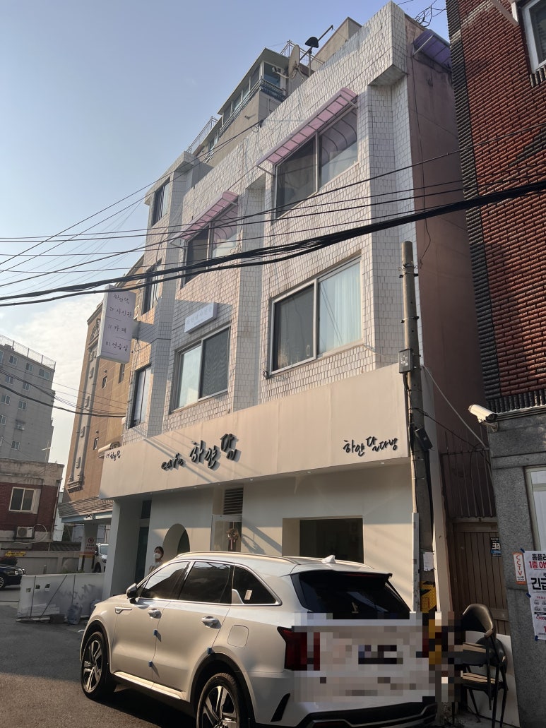 하얀달사진관 이미지