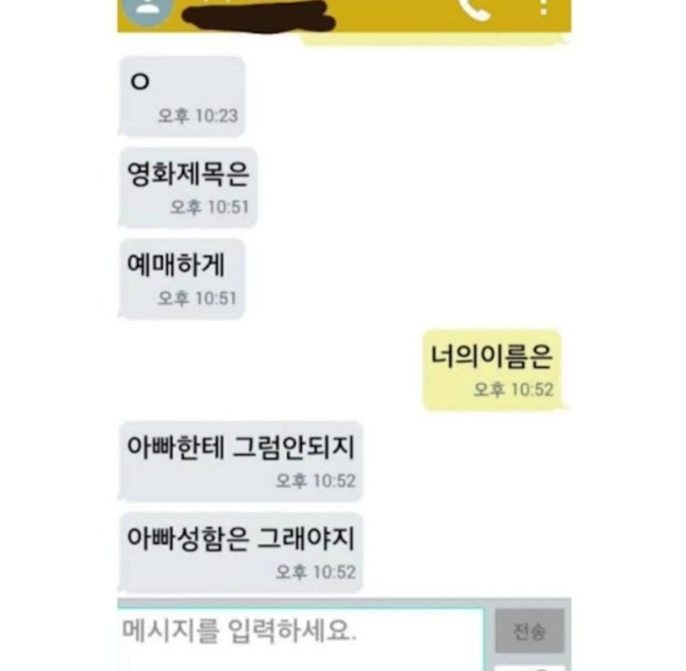 신용식당 이미지
