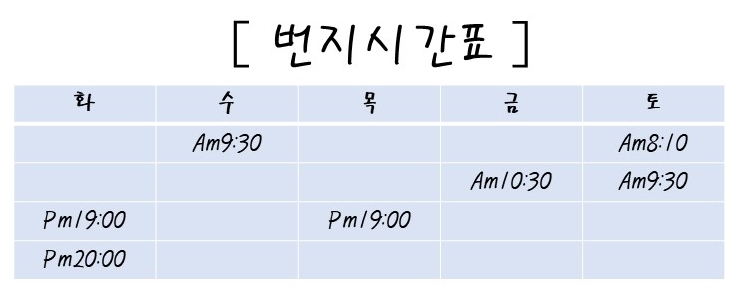 더180 이미지