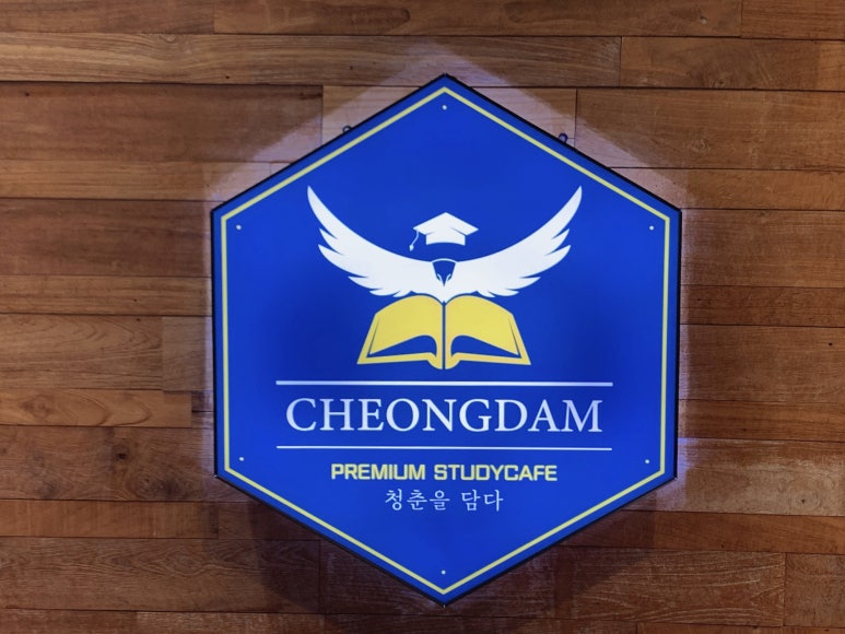 CMENG 이미지