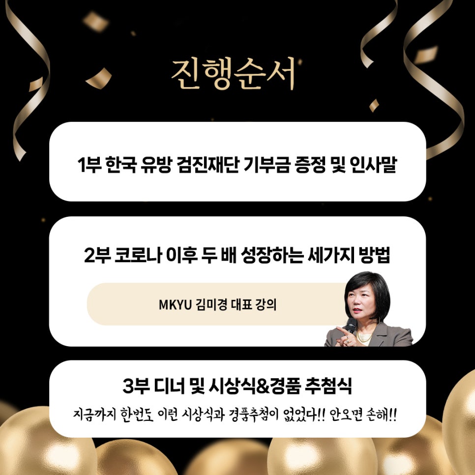 어쩌다뷰티살롱 이미지
