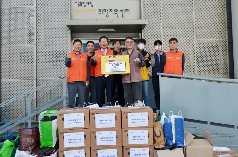 서기산업 이미지