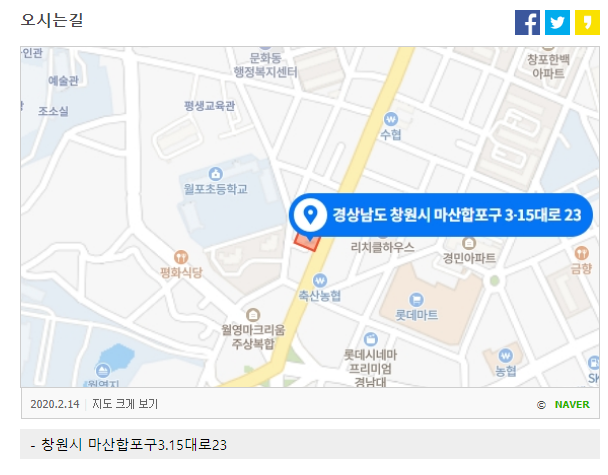 명품수선 이미지