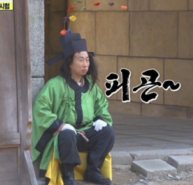 어쩌다산책 이미지