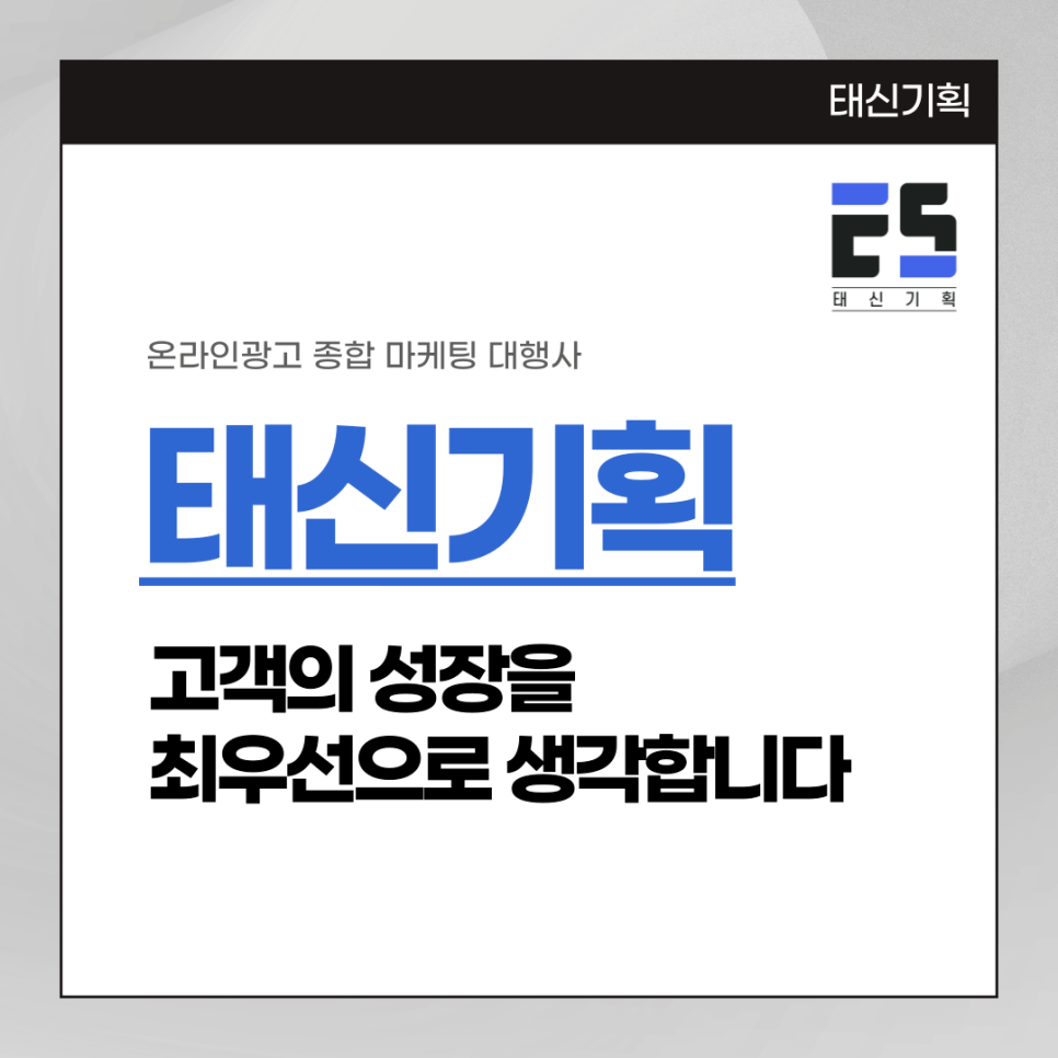 주광고기획 이미지
