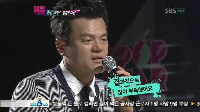 딜리셔스 이미지
