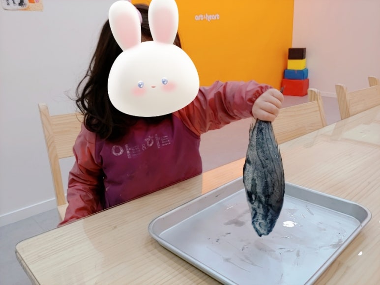 톡톡미술교습소 이미지