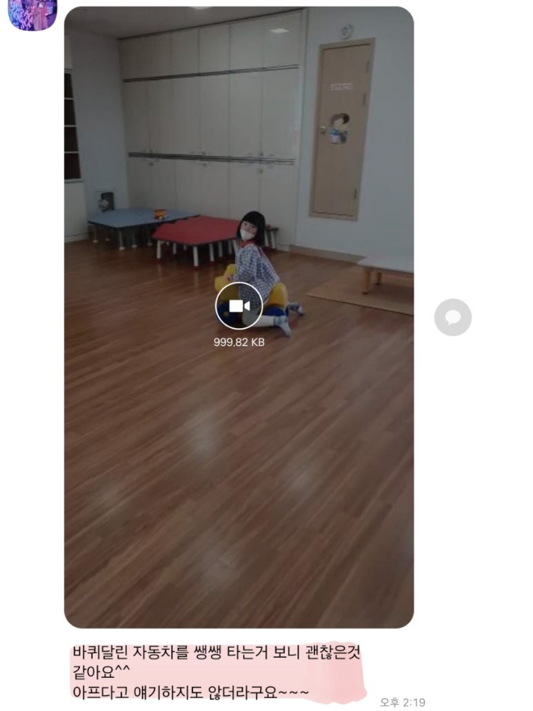 보스베이비베이커 이미지