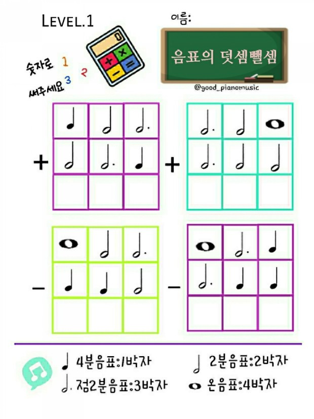 악어연기학원 이미지