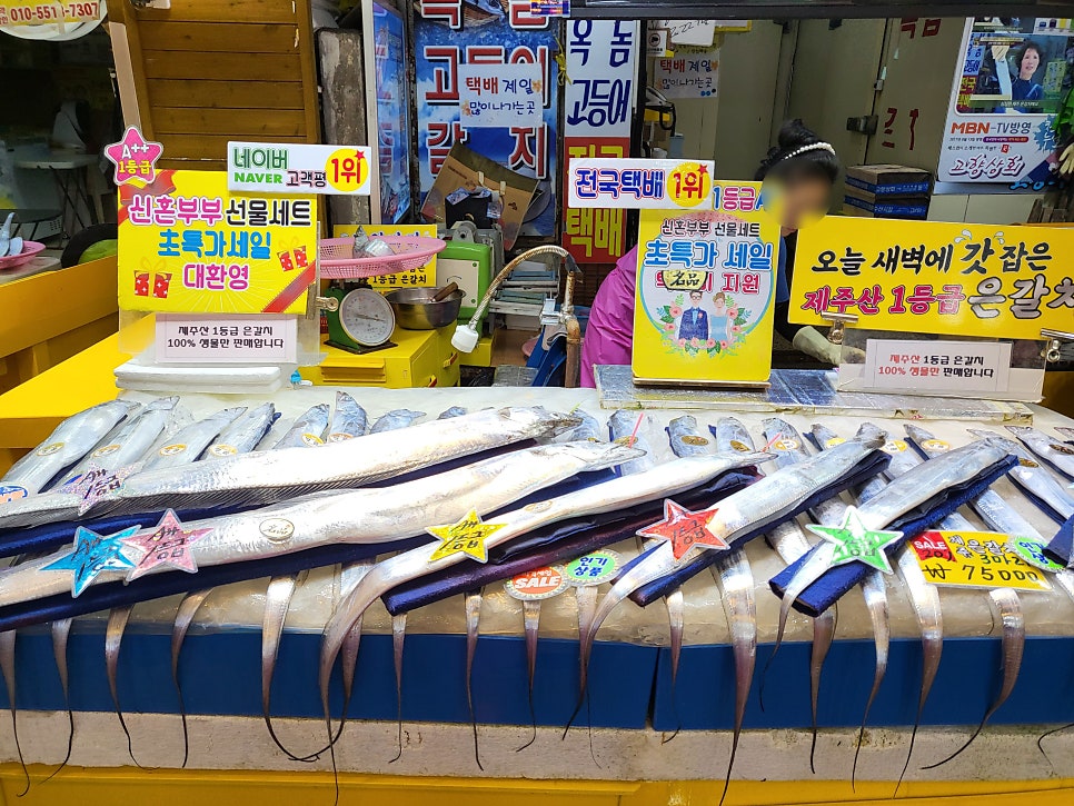 고향상회 이미지