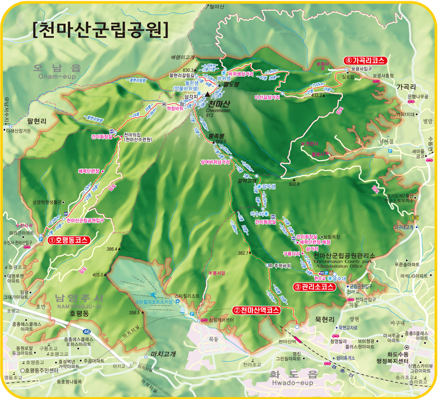 고뫼 이미지