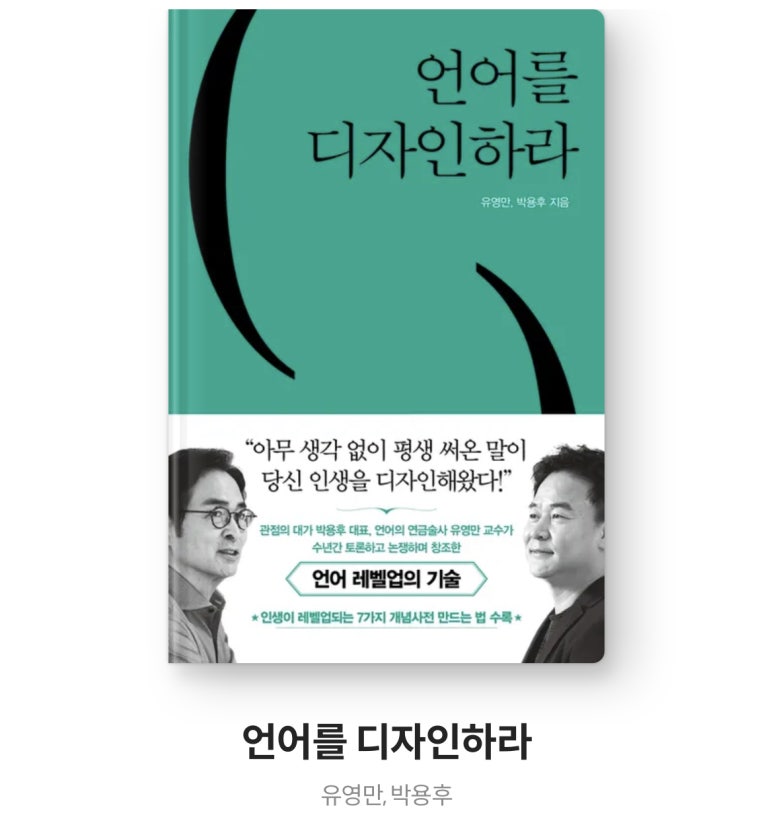 지성디자인 이미지