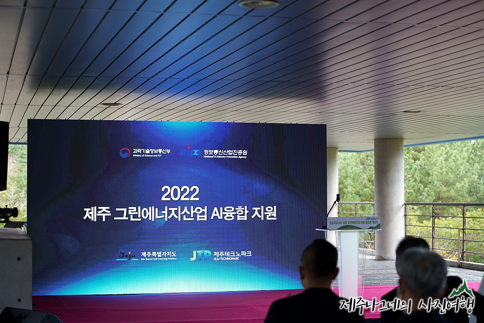 에스에스엠컨설팅 이미지