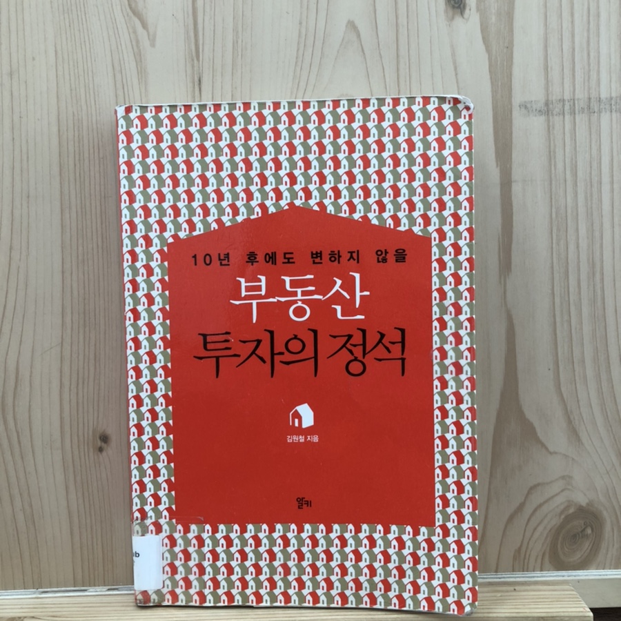 서가원김밥 이미지