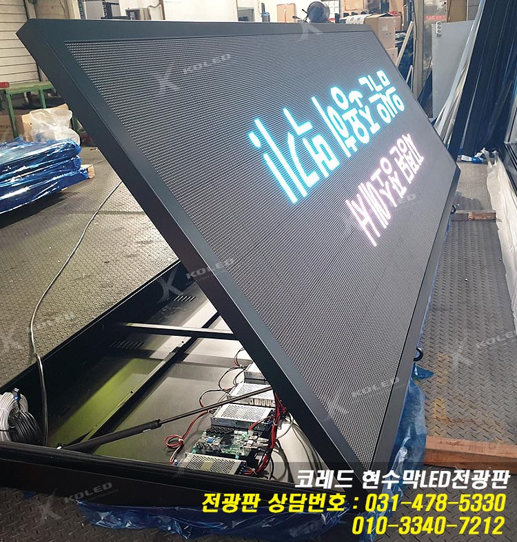 서울갈산초등학교 이미지