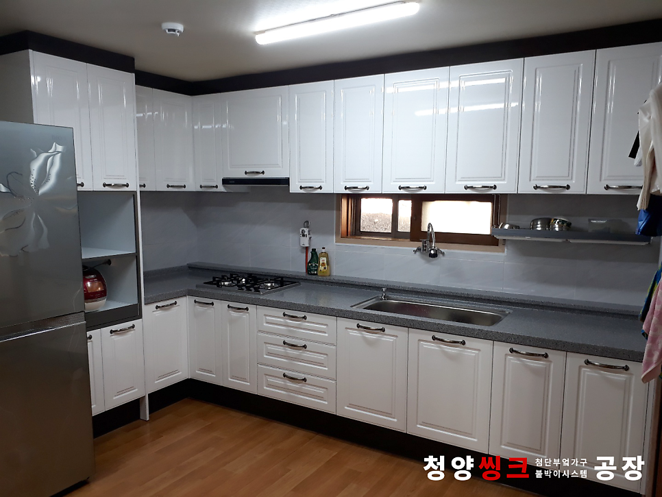청양씽크공장 이미지