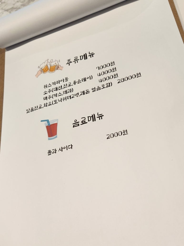 스시선서 이미지