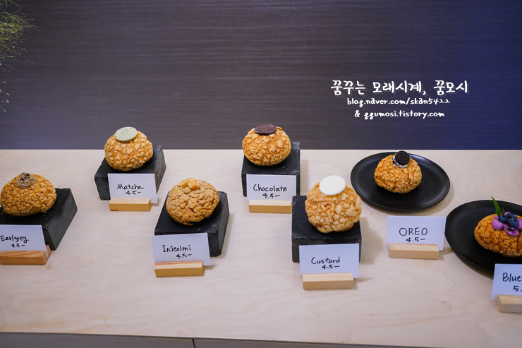 프롬 경주 이미지