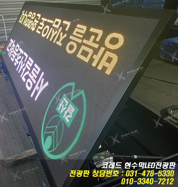 서울갈산초등학교 이미지