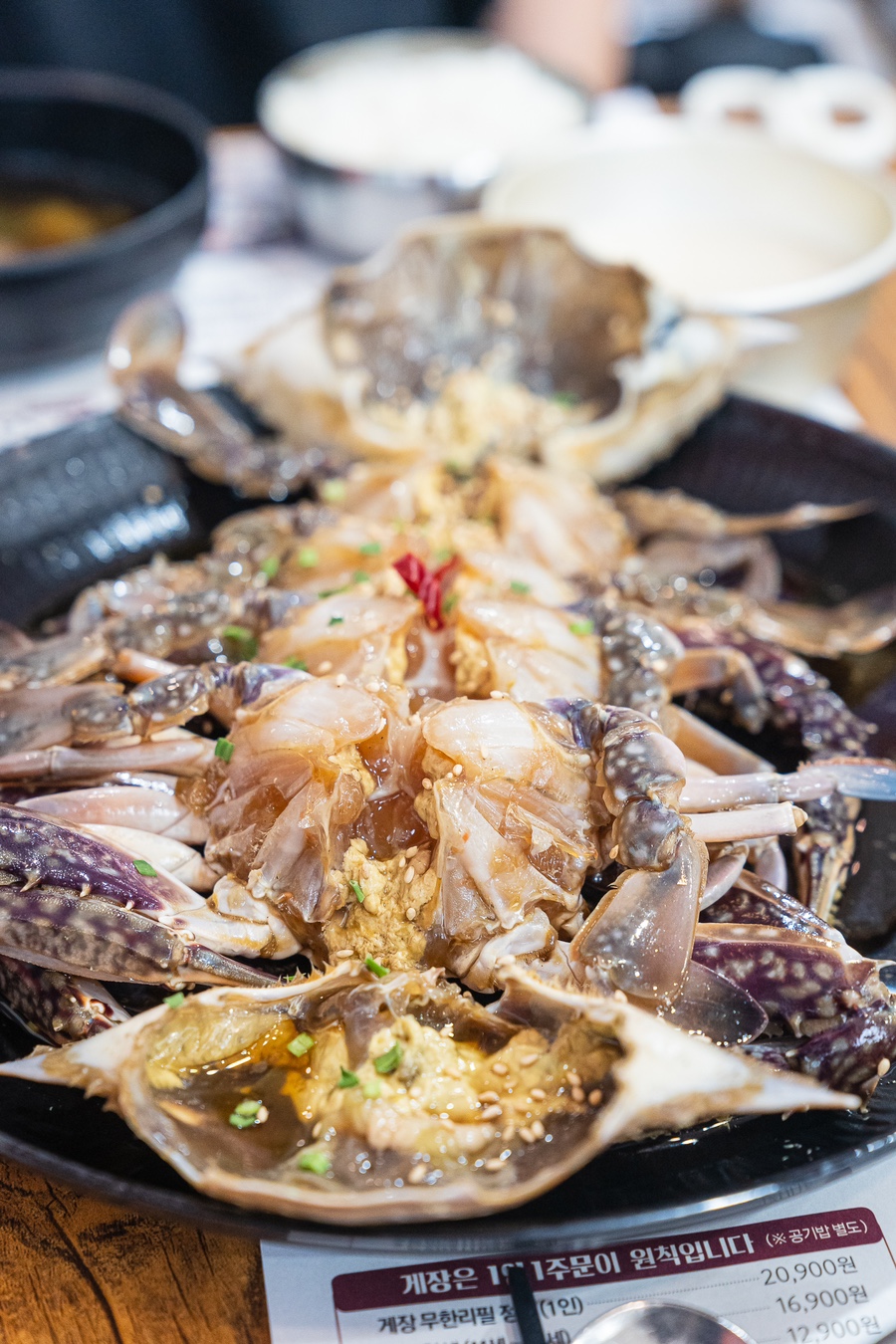 밥도둑 꽃게장(무한리필) 이미지
