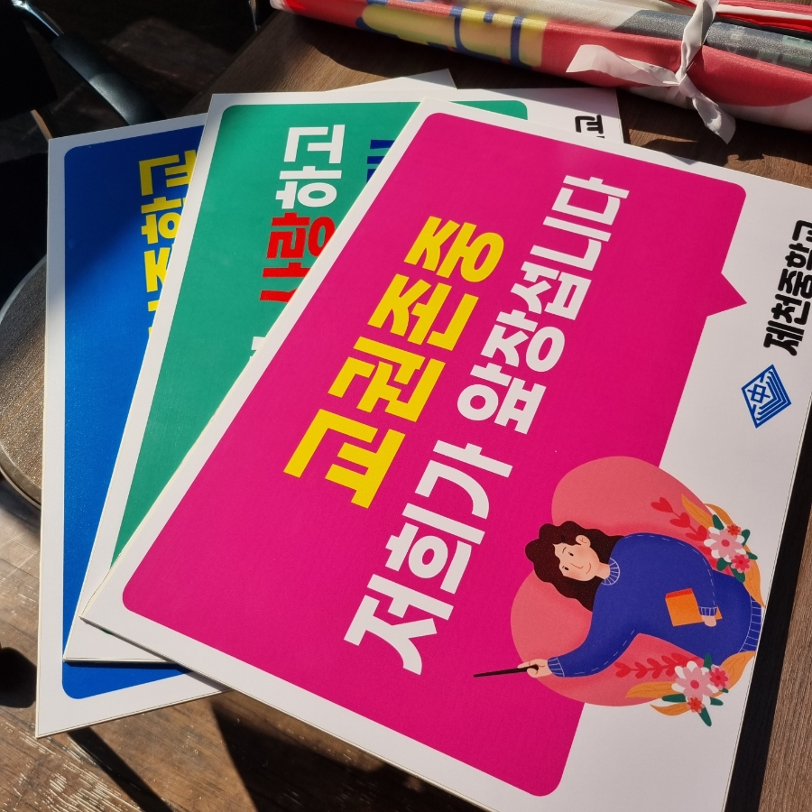 굿디자인광고 이미지