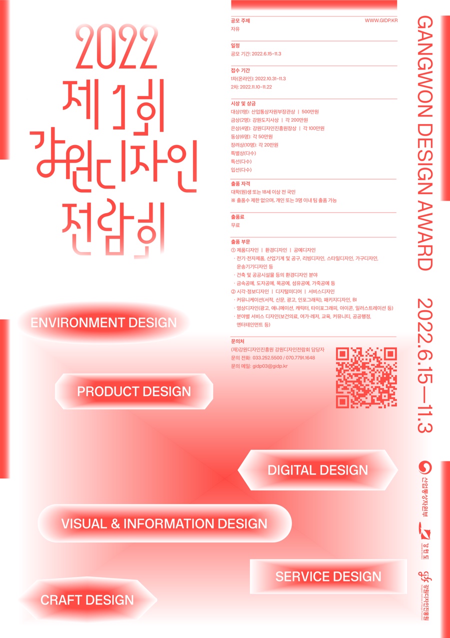 디자인153 이미지
