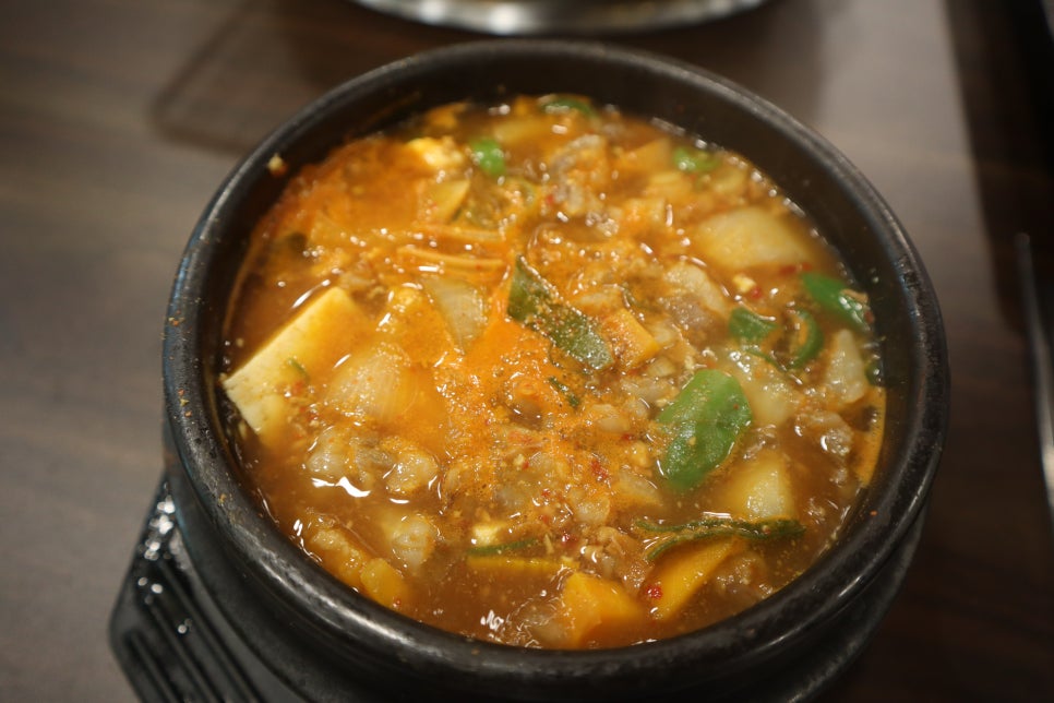 금호식육식당 이미지