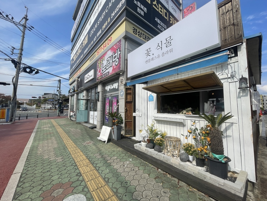 엔블레스유 이미지