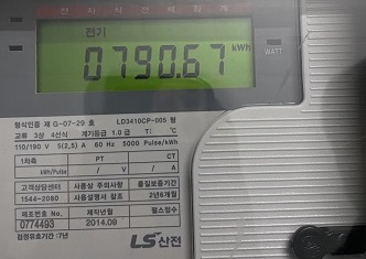 대건엔지니어링 이미지
