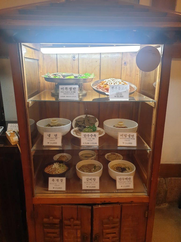 곤찌 이미지