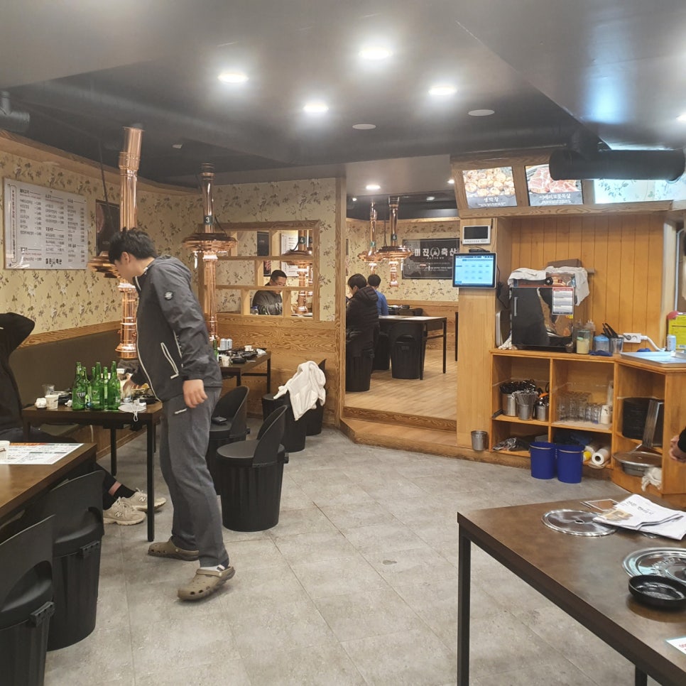 미진축산가야공원점 이미지