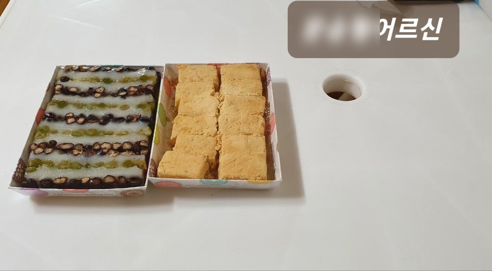 떡의명가예당 이미지