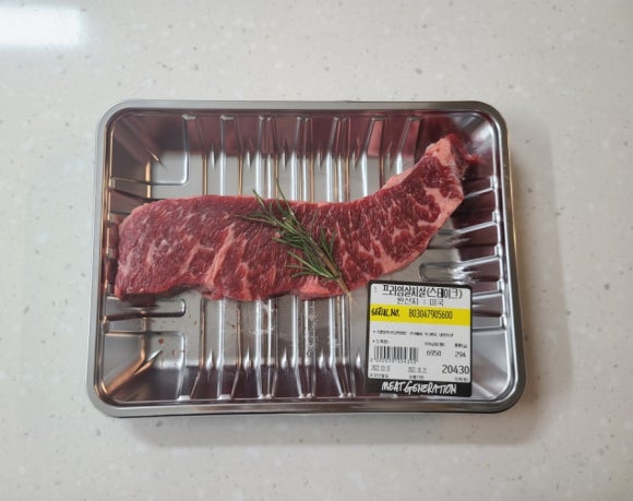 미트제네레이션 이미지