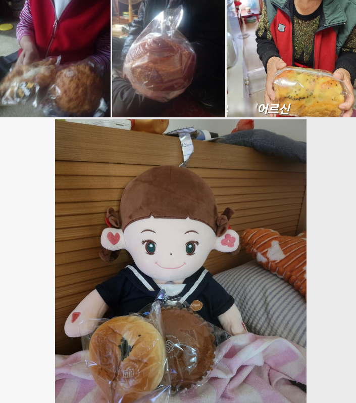 뚜레쥬르 방화역점 사진 6