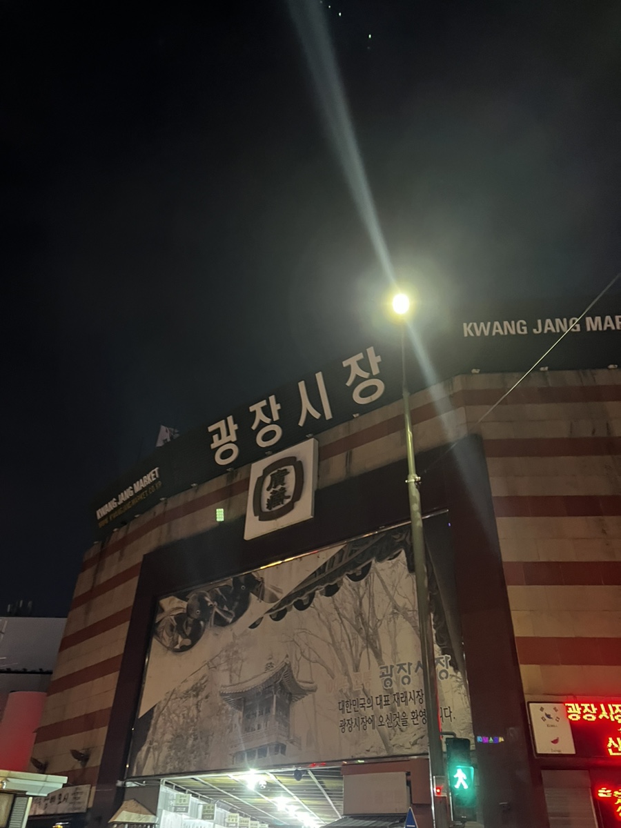 성미다방 이미지