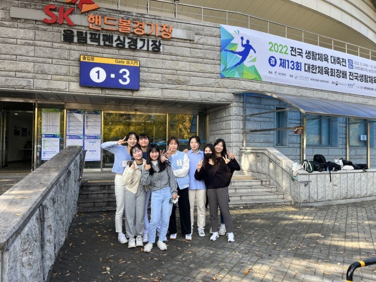 혜안공방 이미지