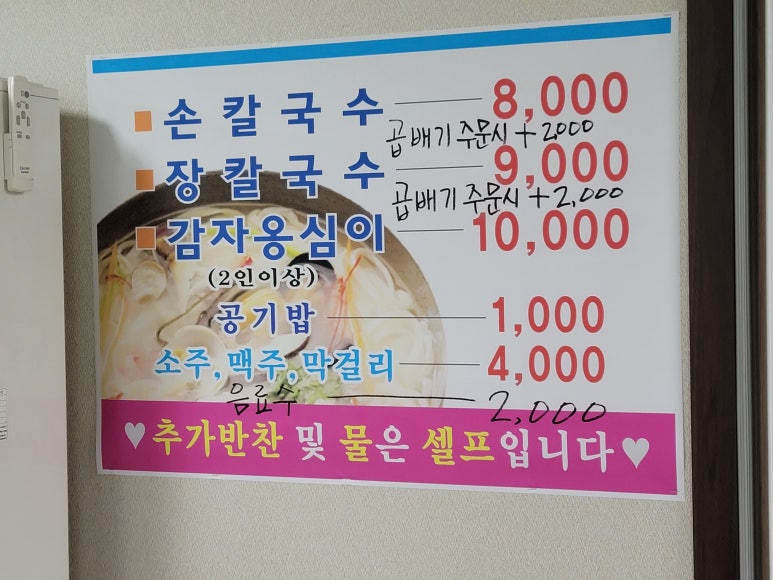 버등들 이미지