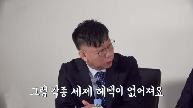 세현세무법인 이미지