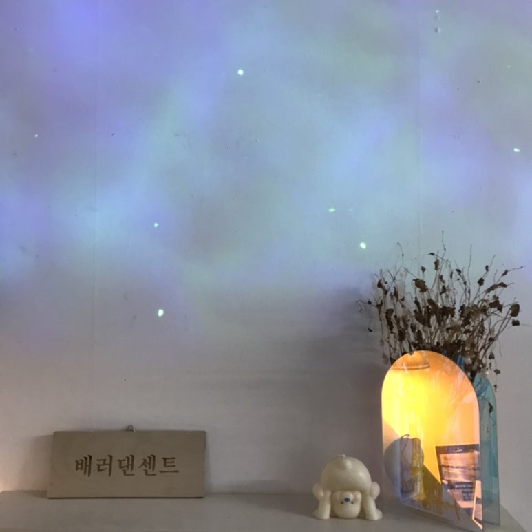 배러댄센트 이미지
