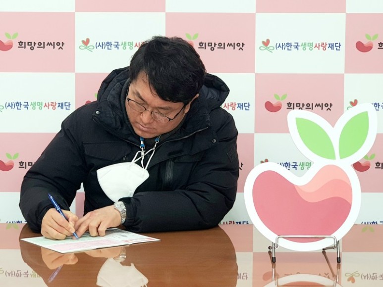 (주)희망유통 이미지