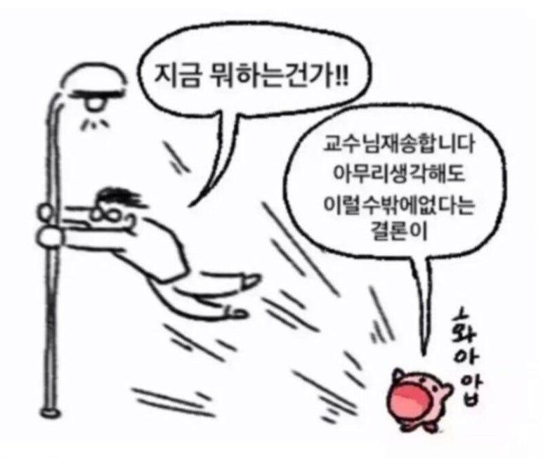중문사 이미지