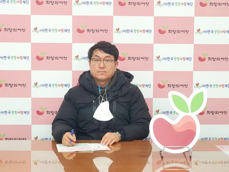 (주)희망유통 이미지